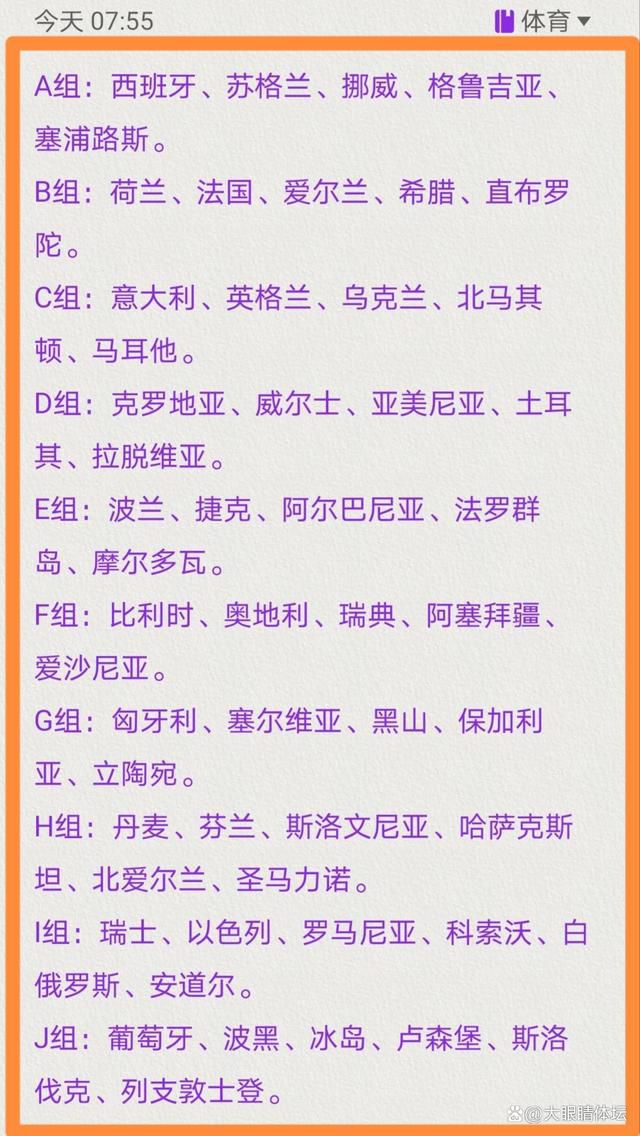 一段黑帮兄弟情谊纠结、仇视斗争的故事。 两个旧日好友崇高高贵与直仁，由于个性悬殊和野心差 距，而渐有磨擦，终至在火并中破裂。现在，两人成 了交恶的帮派敌手，旧日的好兄弟们虽力劝他们放下 冤仇，但仍禁止不了两人毕竟要决战的宿命。而这一 段江湖故事，皆在记者周语的镜头与笔下，留下了传说般的篇章。